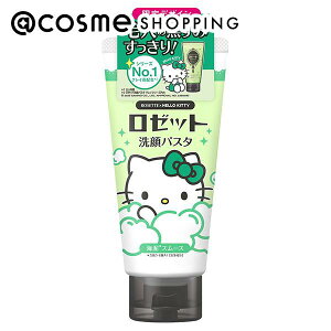 u|Cg10{ 1124`25v [bg pX^CDX[X n[LeB 80g 痿 AbgRX