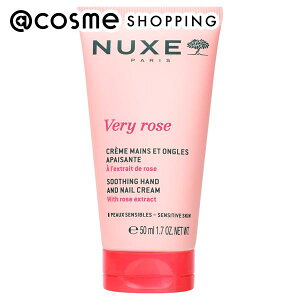 �u�|�C���g10�{ 12��20���v �j���N�X ���F���B ���[�Y �n���h���l�C�� �N���[�� 50mL �n���h�N���[�� �A�b�g�R�X��