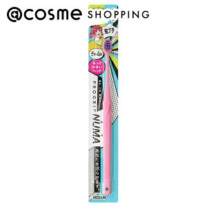 GrX vObvNUMAnuVESv` ӂ 1{ uV AbgRX