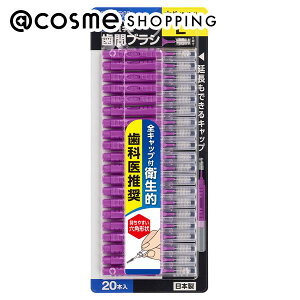 u|Cg10{ 1124`25v GrX fC[LbvtԃuV L 20{ f^tX AbgRX