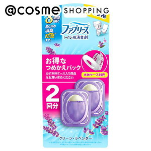 u|Cg10{ 111vt@u[Y LF gCp lߑւ/N[Ex_[̍ 2 L܁EfIhg AbgRX