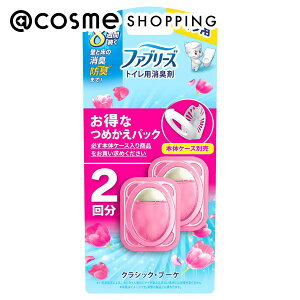 u|Cg10{ 111vt@u[Y LF gCp lߑւ/NVbNEu[P̍ 2 L܁EfIhg AbgRX