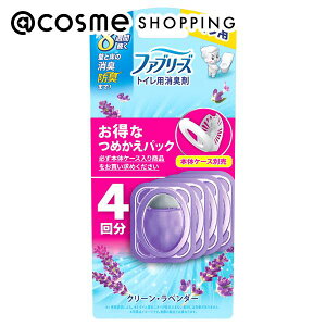 u|Cg10{ 111vt@u[Y LF gCp lߑւ/N[Ex_[̍ 4 L܁EfIhg AbgRX