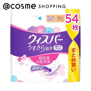 EBXp[ z p yxAPAi ₩ȍ 54 (50cc 24cm) Tj^[Epi AbgRX