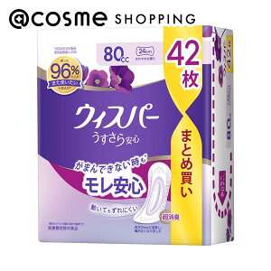 EBXp[ S p yxAPAi ₩ȍ 42 (80cc 24cm) Tj^[Epi AbgRX