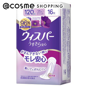 EBXp[ S p yxAPAi ₩ȍ 16 (120cc 27cm) Tj^[Epi AbgRX