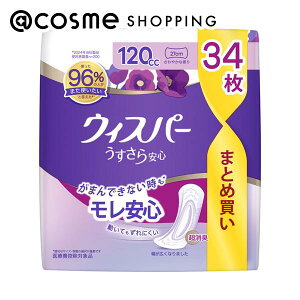 EBXp[ S p yxAPAi ₩ȍ 34 (120cc 27cm) Tj^[Epi AbgRX