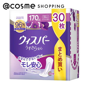 EBXp[ S p yxAPAi ₩ȍ 30 (170cc 32cm) Tj^[Epi AbgRX