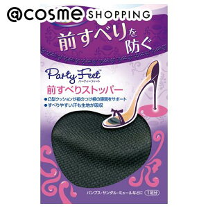 u|Cg10{ 1210vhN^[V[ OׂXgbp[ 1i2j AbgRX