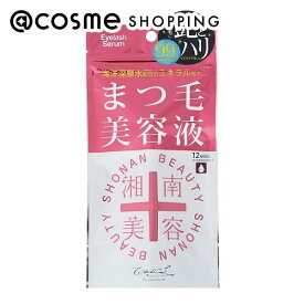 「ポイント10倍 3月15日」湘南美容 まつ毛美容液 まつげ美容液 アットコスメ