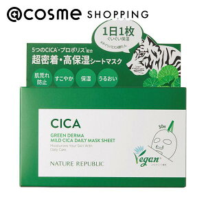 u|Cg10{ 111vlC`[pubN O[_[}CICAfC[V[g}XN 30 (350mlj tFCXpV[gpbNE}XN AbgRX Ki