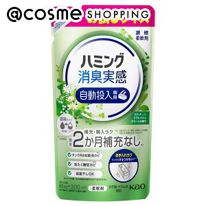 n~O Lp {/݂tbVO[̍ 300ml _ AbgRX