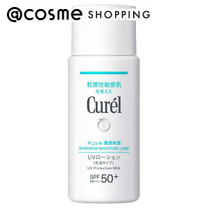 u|Cg10{ 1110vL Zێ UV[V { 60ml Ă~ AbgRX