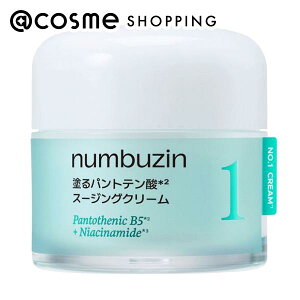 �u�|�C���g10�{ 5��23���`27���v�i���o�[�Y�C��(numbuzin) 1�ԓh��p���g�e���_�X�[�W���O�N���[�� 80ml �t�F�C�X�N���[�� �A�b�g�R�X��