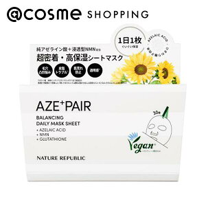 ネイチャーリパブリック アゼペア デイリーシートマスク 30枚 (350ml) フェイス用シートパック・マスク アットコスメ