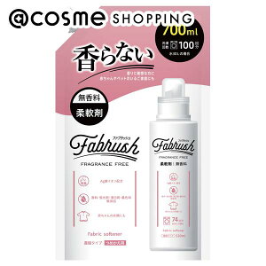 fabrush Zk_ l/ 700mL _ AbgRX