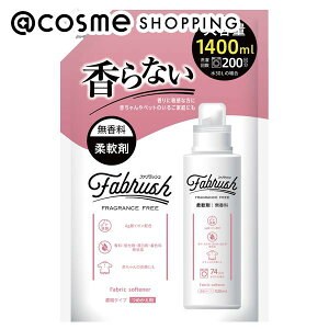 u|Cg10{ 1110vfabrush Zk_ l֑e/ 1400mL _ AbgRX