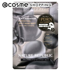 ネイチャーリパブリック ブラックPDRNデイリーシートマスク 7枚 フェイス用シートパック・マスク アットコスメ