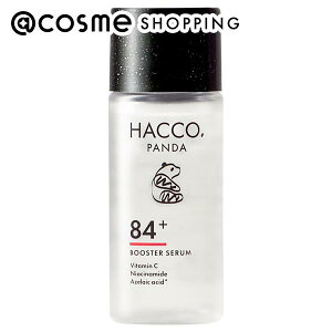 u|Cg10{ 1115vHACCO.PANDA yet 10mli~jTCYj et AbgRX