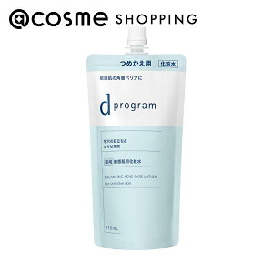 d vO oXANlPA [V EX tB 110ml ϐ AbgRX