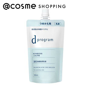 d vO oXANlPA G}W EX tB 88ml t AbgRX