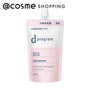 d vO CXgPA G}W EX tB 88ml t AbgRX