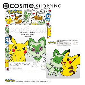 u|Cg10{ 1124`25v ALFACE+(ItFX) uX^[pbNV[Y sJ`EEjIn fUC 3i25mLj tFCXpV[gpbNE}XN AbgRX