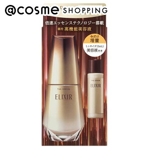 u|Cg10{ 1115vGNV[ GCWOPA et ̊Zbg aS bb {́Ai/bNX̂ANAt[̍ 50mLA5mL et yz AbgRX