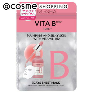 MISSHA(ミシャ) ビタビープラス 7daysマスクセット 7枚(140mL) フェイス用シートパック・マスク アットコスメ