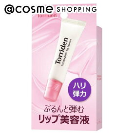 「ポイント10倍 3月4日20時〜6日」Torriden (トリデン) セルメイジングコラーゲンリップエッセンス 11ml リップクリーム アットコスメ