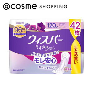 u|Cg10{ 1025`26vEBXp[ S p yxAPAi ₩ȍ 42 (120cc 27cm) Tj^[Epi AbgRX