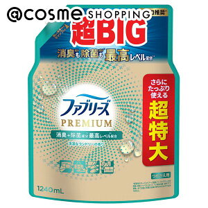 u|Cg10{ 111vt@u[Y LXv[ PREMIUM L{ېōxz ߗށEzipL lߑւ/ȃh[̍ 1240ml LXv[ AbgRX