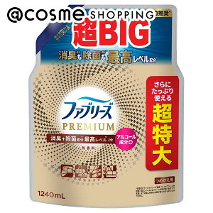 u|Cg10{ 111vt@u[Y LXv[ PREMIUM L{ېōxz ߗށEzipL lߑւ/ 1240ml LXv[ AbgRX