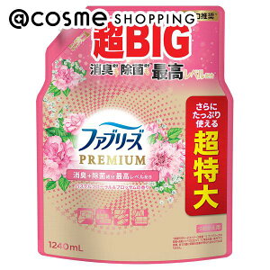 u|Cg10{ 111vt@u[Y LXv[ PREMIUM L{ېōxz ߗށEzipL lߑւ/pXet[&ubT̍ 1240ml LXv[ Abg