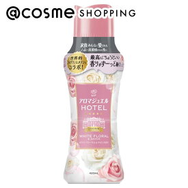 「ポイント10倍 3月15日」レノア アロマジュエル HOTEL お洗濯の香り付けビーズ 本体/ホワイトフローラル＆サボンの香り 420ml 柔軟剤 アットコスメ