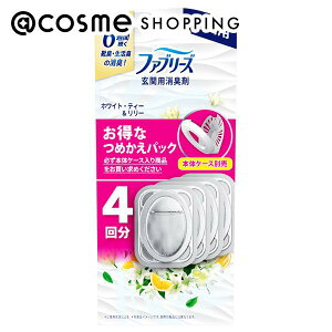 t@u[Y LF ֗p lߑւ/zCgEeB[&[̍ 4 L܁EfIhg AbgRX