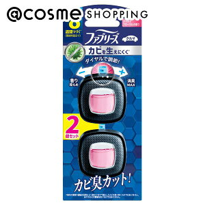 u|Cg10{ 111vt@u[Y N} ԃGARLEF Jr𐶂ɂ {/v`it[̍ 2 L܁EfIhg AbgRX