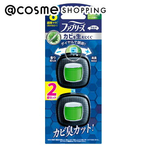 u|Cg10{ 111vt@u[Y N} ԃGARLEF Jr𐶂ɂ {/O[VgX[t̍ 2 L܁EfIhg AbgRX