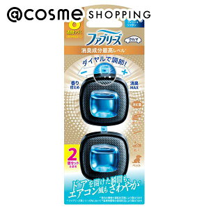 u|Cg10{ 111vt@u[Y LF ԗp C[W[Nbv Lōx {/tbVV{ 2 L܁EfIhg AbgRX