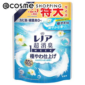 「ポイント10倍 3月15日」レノア 超消臭1WEEK 柔軟剤 極やわ仕上げ 詰め替え/シャボンの香り 770ml 柔軟剤 アットコスメ