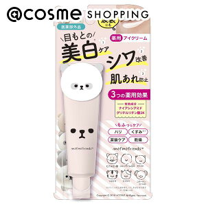 u|Cg10{ 1124`25v Fϕi ttY pACN[ 30g ACN[ AbgRX