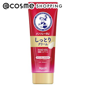 u|Cg10{ 1120v \[^ nhx[ƂN[ 70g nhN[ AbgRX