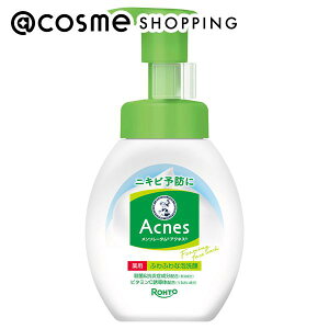 「ポイント10倍 10月25日〜26日」メンソレータム アクネス 薬用ふわふわな泡洗顔 本体 160ml 洗顔料 アットコスメ