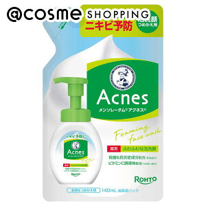 「ポイント10倍 10月25日〜26日」メンソレータム アクネス 薬用ふわふわな泡洗顔 詰め替え 140ml 洗顔料 アットコスメ