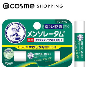 u|Cg10{ 1110v\[^ pbvXeBbNvX g[ 4.5g bvN[ AbgRX