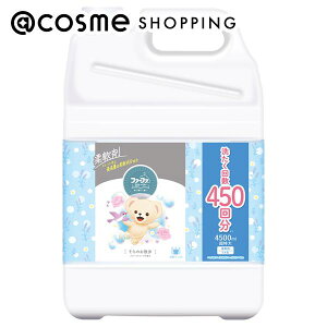 t@[t@ Xg[[_܂̂U l/S炵ĂAt[\[v̍ 4500ml _ AbgRX