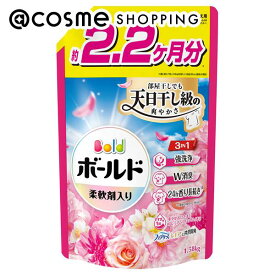 「ポイント10倍 3月15日」ボールド 柔軟剤入り 洗濯洗剤 液体 詰め替え/華やかおひさまとプレミアムブロッサムの香り 1580g 洗剤 アットコスメ