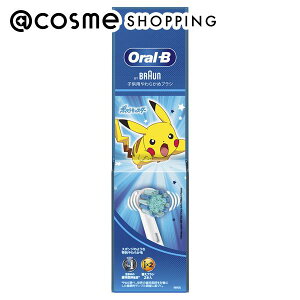 u|Cg10{ 111vI[B uE qp炩 u[ ւuV 2{ uV AbgRX