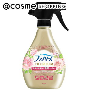 「ポイント10倍 11月1日」ファブリーズ 消臭スプレー PREMIUM 消臭+除菌成分最高レベル配合 衣類・布製品用消臭剤 本体/パステルフローラル&ブロッサムの香り 370ml 消臭スプレー アットコスメ