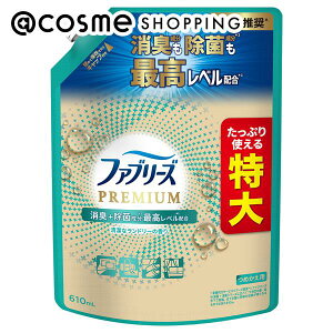 u|Cg10{ 111vt@u[Y LXv[ PREMIUM L{ېōxz ߗށEzipL lߑւ/ȃh[̍ 610ml LXv[ AbgRX